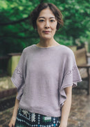 Amirisu Assemblage - Volume 1 - 2025