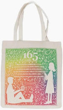 Scheepjes Universe in Bloom CAL Kit